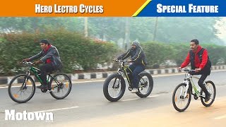 Hero Lectro cycles  Fun with electric pedal assisted cycles  Motown India [upl. by Peirce]