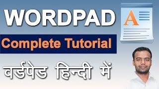 wordpad complete tutorial in hindi [upl. by Tory]