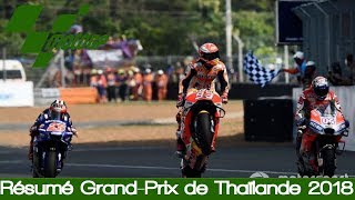 Résumé GrandPrix de Thaïlande 2018  MotoGP [upl. by Denie]