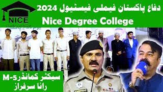 Nice Degree College Students Tablo and Sector Commander M5 Rana Sarfaraz Speech [upl. by Levins]