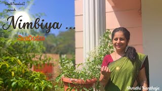 Nimbiya Banada Myagala  Kannada folk song  Shruthi Kanthaje folksong kannadasongs [upl. by Sugihara]