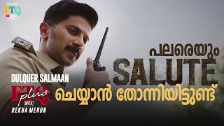 quotഭീഷ്മപർവം കണ്ട് ഞാൻ ഇമോഷണലായിquot  Dulquer Salman in FTQ with Rekha Menon [upl. by Enayr708]