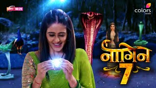 Naagin 7 NEW PROMO  Naagin 7 MAIN STAR CAST REVEALED [upl. by Enyluqcaj]