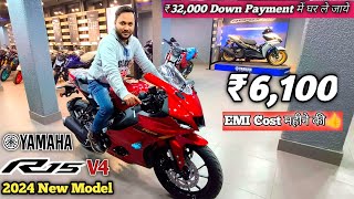 2024 Yamaha R15 V40 Bs6 20 E20 Red Colour♥️ Down Payment amp EMI Cost महीने की👌🏻  Finance Detailed [upl. by Palm726]