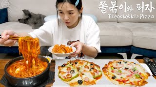 Real Mukbang Add noodles to Tteokbokki ☆ Super simple Pizza right 🤣 [upl. by Wayland]