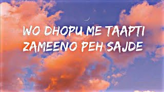 Wo Dhopu Me Taapti Zameeno Peh Sajdeslowed and reverb naat ❤🎵 slowedandreverb naat [upl. by Towers]