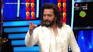 Bigg Boss Marathi S5  Bhaucha Dhakka  Arbaz is Put in Check  Riteish Deshmukh  JioCinema Premium [upl. by Mateo]