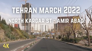 IRAN TEHRAN 2022 4K  Amir Abad  Kargar Street  خیابان کارگر شمالی [upl. by Avehs]