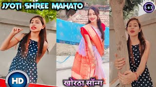 Jyoti Shree Mahato  Jyoti Shree Mahato tik tok video 2021  jyoti shree mahato viral video [upl. by Ijan817]