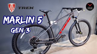 Trek Marlin 5 Gen 3 Entry Level Mountainbike [upl. by Roderich]