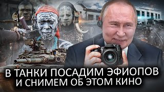 Путин появился на публике и сделал важное заявление по Украине [upl. by Farlay636]