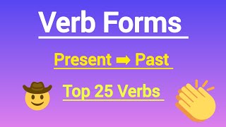 Verb1 Verb2 l Verb Forms l V1 V2 l Verb Forms in english l Present and Past form of verb l [upl. by Narud]