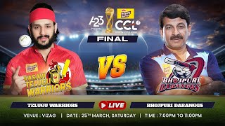 CCL 2023 Live  Final  Telugu Warriors vs Bhojpuri Dabanggs  A23Rummy HappyHappyCCL [upl. by Inalawi]