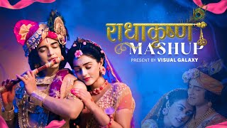 Radha Krishna Mashup  Visual Galaxy  Shree Krishna Songs  Holi Special  Shri Krishna Mashup 2024 [upl. by Culbertson]