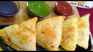 Samosa  घर पर बनाये हलवाई जैसे खस्तेदार समोसा Crispy Samosa Recipe  Punjabi Aloo Samosa [upl. by Schindler]