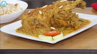 Morag Musallam Bangla Recipe  Asto Murgir roast Recipe by Cooking Channel BD [upl. by Eanad]