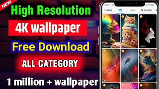 HD full screen wallpaper  live wallpaper video 4k full screen anime  trending wallpaper 2024 [upl. by Eelynnhoj]