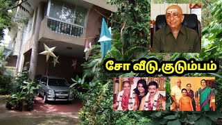 Nilave Ennidam Nerungathe Song  Ramu ராமு Gemini Ganesan KR Vijaya [upl. by Criswell]