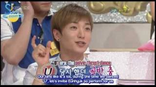 SGB leeteuk eunhyuk cut eng sub quotsuju pelvice thrust dancesquot [upl. by Peedsaj]