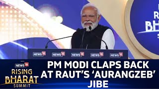 News18 Rising Bharat PM Modi Reacted To UBTs Sanjay Rauts Statement  English News  News18 [upl. by Rhody]