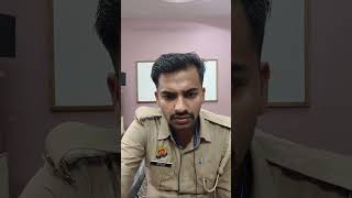 उत्तर प्रदेश पुलिस रेलवे किसी वनडे एग्जाम की तैयारी से संबंधित जानकारी के लिए हमारे साथ जुड़िए mpp [upl. by Gavini273]