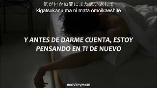 The shes gone【Sub español】Senko hanabi 線香花火 Bengala [upl. by Nitza]