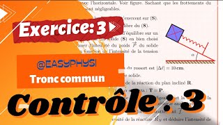 Équilibre d’un corps soumis à 3 forces non parallèles tcs easyphysi [upl. by Payne]