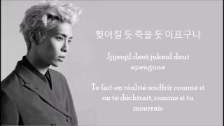 VOSTFR Jonghyun 샤이니 종현  Skeleton Flower  Diphylleia Grayi  산하엽  KOREAN ROMANIZED FRENCH [upl. by Fong]