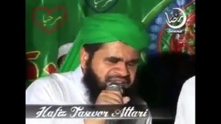 Ya Nabi Salam Alaika  Ya Rasool Salam Alaika by Hafiz Tasawur Attari [upl. by Kiel]