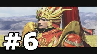 Kessen 2 Walkthrough Part 6 Cao Cao  No Commentary Playthrough PS2 [upl. by Kally]