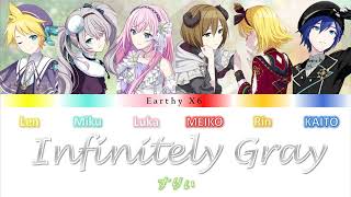 すりぃ  Infinitely Gray  限りなく灰色へ  VOCALOID X6 cover [upl. by Nort]