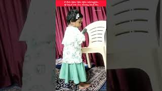 Cute girl sings Jesus SongsHansitha MelodyTelugu Christian SongsHosanna Songsviraltending [upl. by Leanora]