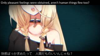 IA  A Realistic Logical Ideologist 現実的論理主義者 [upl. by Alrep]