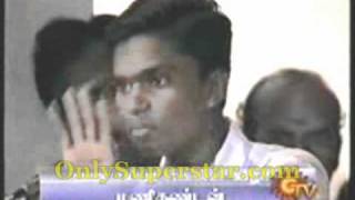 Padayappa Silver Jubilee Manigandans speech [upl. by Wager]