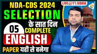 Selection के 7 दिन  Complete English for NDA CDS  NDA English PYQS Marathon Classes  RS SIR [upl. by Jet]