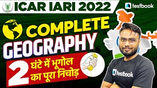 ICAR GK Classes 2022  Complete Geography Questions for ICAR Exam  Top 50 MCQ by Gaurav Sir [upl. by Onairotciv]