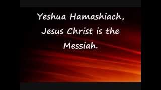 Yeshua HaMashiach Lyrics [upl. by Penni]