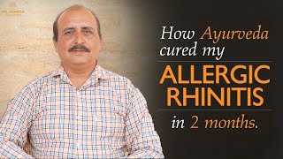 Allergy Rhinitis ayurvedic Treatment  कैसे एलर्जी को जड़ से किया ख़त्म  Dr Sharda Ayurveda [upl. by Alebasi426]