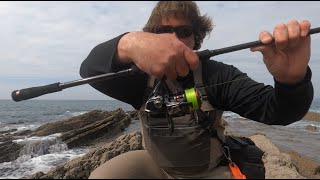 Major Craft Seabass Custom 96 7 35g lure rod review [upl. by Navannod]