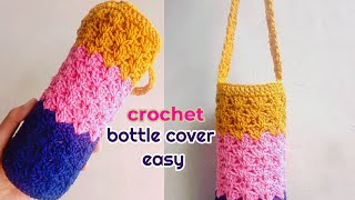 how to crochet water bottle holder step by step tutorial [upl. by Candida233]