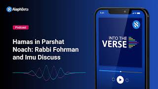 Hamas in Parshat Noach Rabbi Fohrman and Imu Discuss [upl. by Virgie]