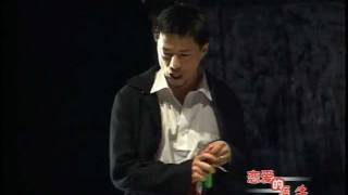 2003《恋爱的犀牛》完整版 Rhinoceros in Love fulllength version [upl. by Race]