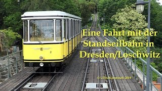 Fahrt mit der Standseilbahn Dresden [upl. by Akemrej]