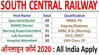 South Central Railway Online Form 2020  SCR Railway Hospital Attendant Recruitment Online Form 2020 [upl. by Nedlog]