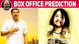 Mohalla Assi amp Pihu  Box Office Prediction  Sunny Deol [upl. by Hirsh]