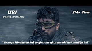 URI Trailer on 5th Dec  Vicky Kaushal  Yami Gautam  Aditya Dhar  11th Jan 2019 [upl. by Lomax]