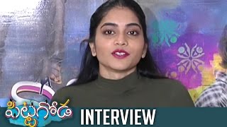 Punarnavi Interview About Pittagoda Movie  TFPC [upl. by Gasper57]