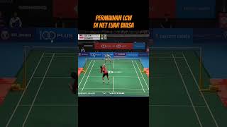 Lee Chong Wei mata akhir Memukau penonton 🔥 [upl. by Tunk]