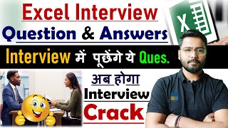 Top 10 MS Excel Interview QampA  Part 3 of 3  Learn MS Excel in 2023 with Download link [upl. by Norby289]