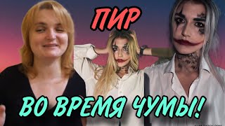 VLOG Новый год в магазине Купить тебе цветы [upl. by Notyep942]